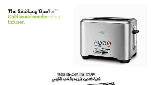 Sage Barista Express Impress Grinder & Milk SES876