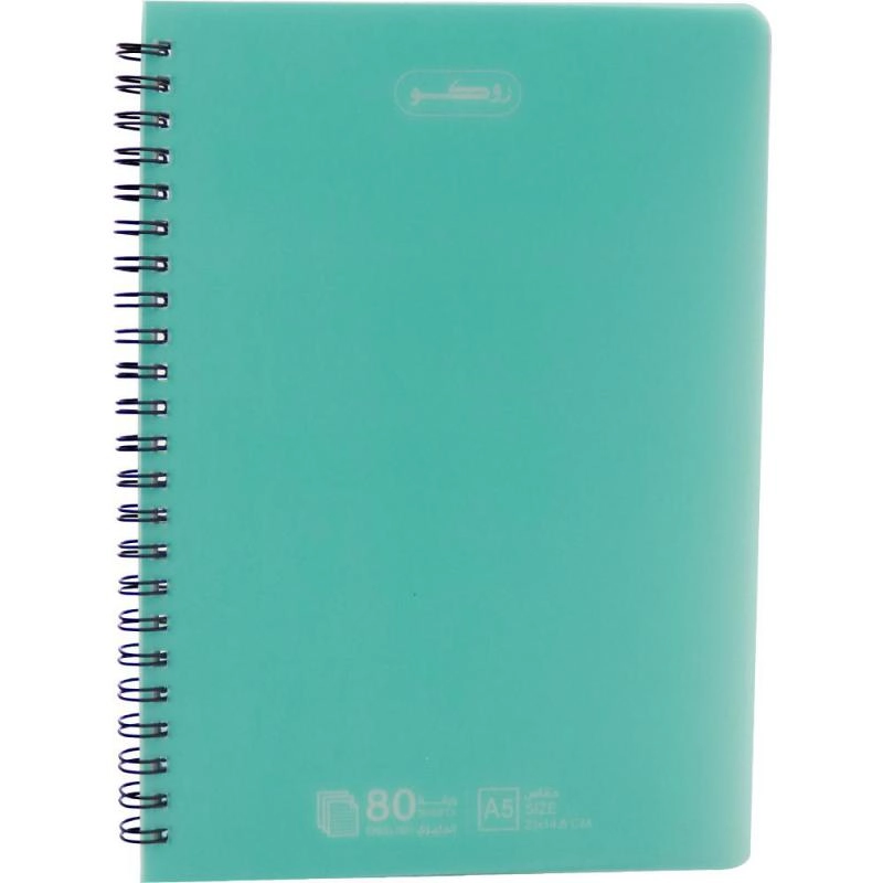 Notebook 19 X 26 cm Spiral - Grid 100 Sheets