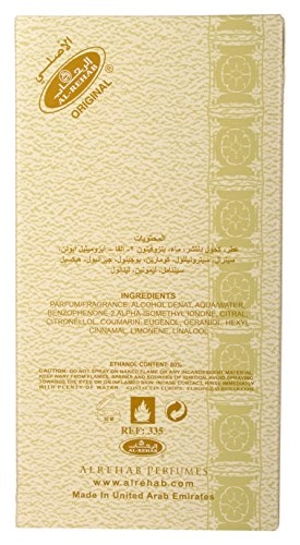Aseel Eau de Parfum - 35ml