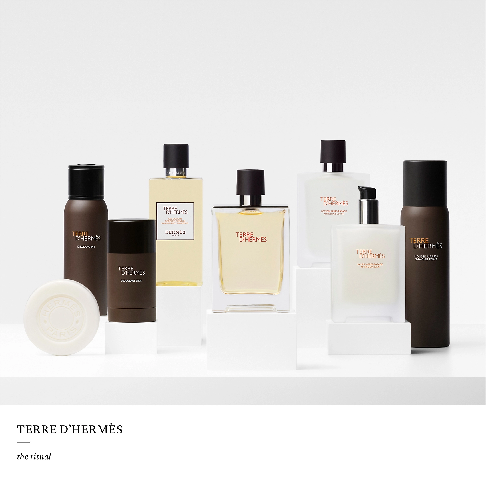 Terre De Hermes Eau de Toilette 200ml