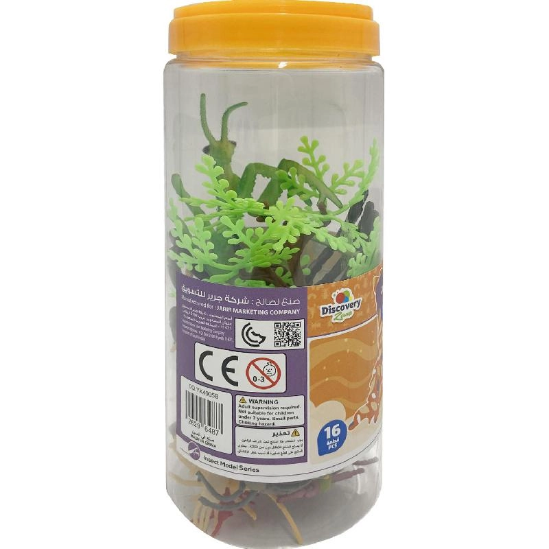 Insect Replica - 16 Pieces