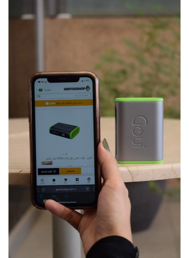 Bolt Mini - 10000mAh