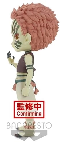 Akaza - Demon Slayer Q posket Ver.B (14 cm) (198769)