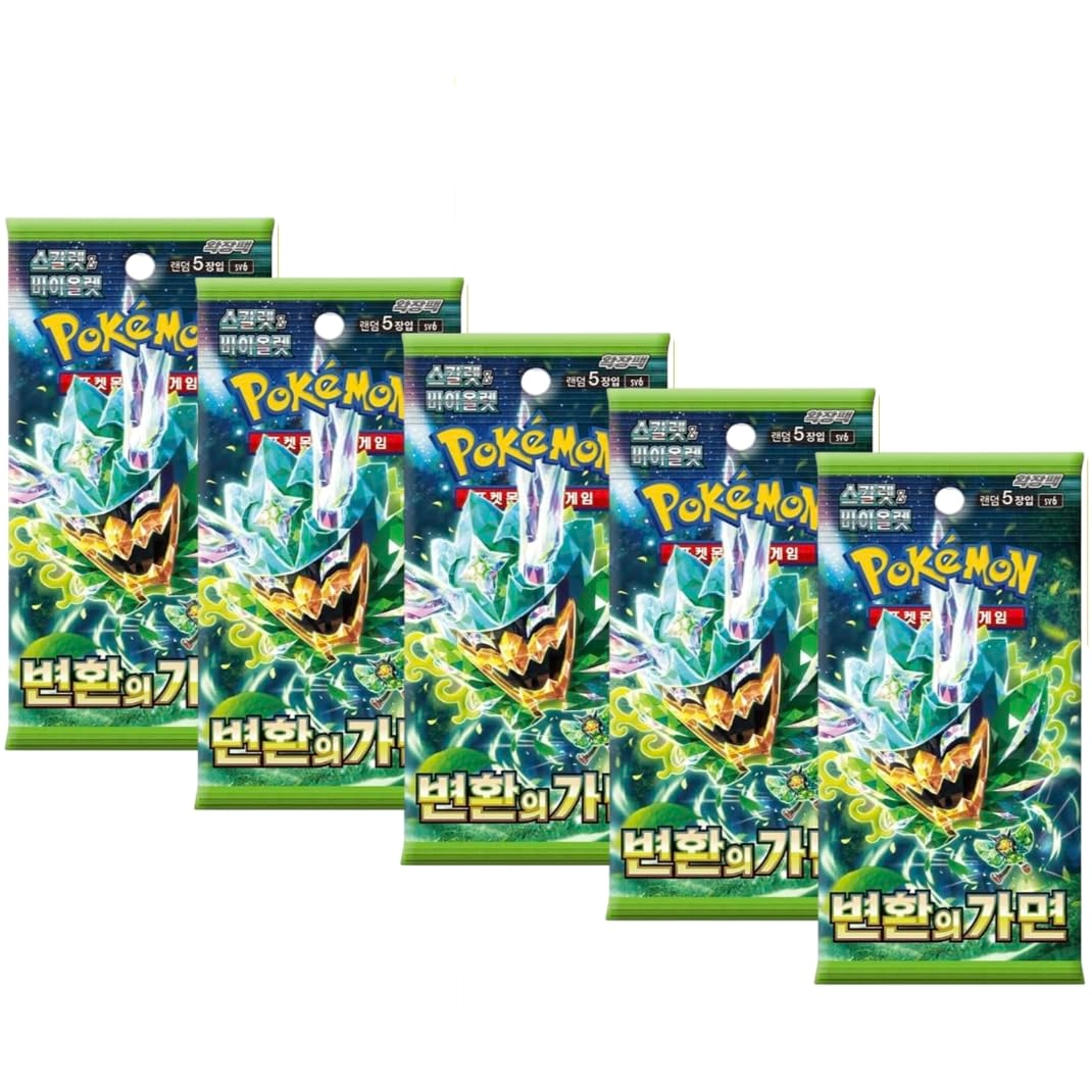 Pokémon Twilight Masquerade Mask of Change - Korean 5pcs Bundle