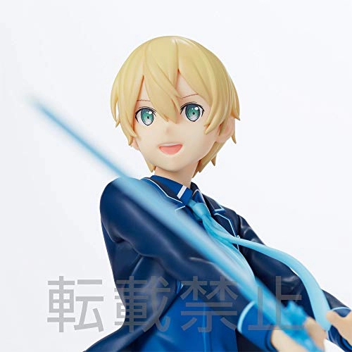 Eugeo - Sword Art Online Alicization - 203 mm (20.3 cm) (SG94457)