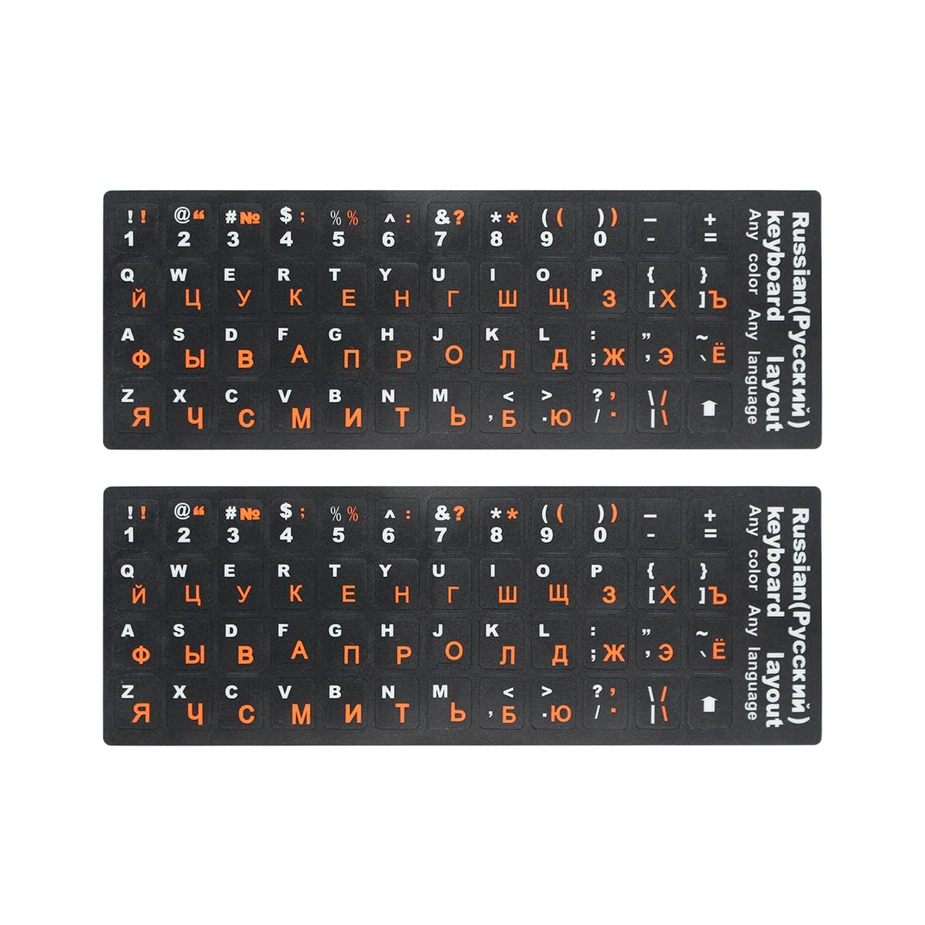 Keyboard Stickers - Russian