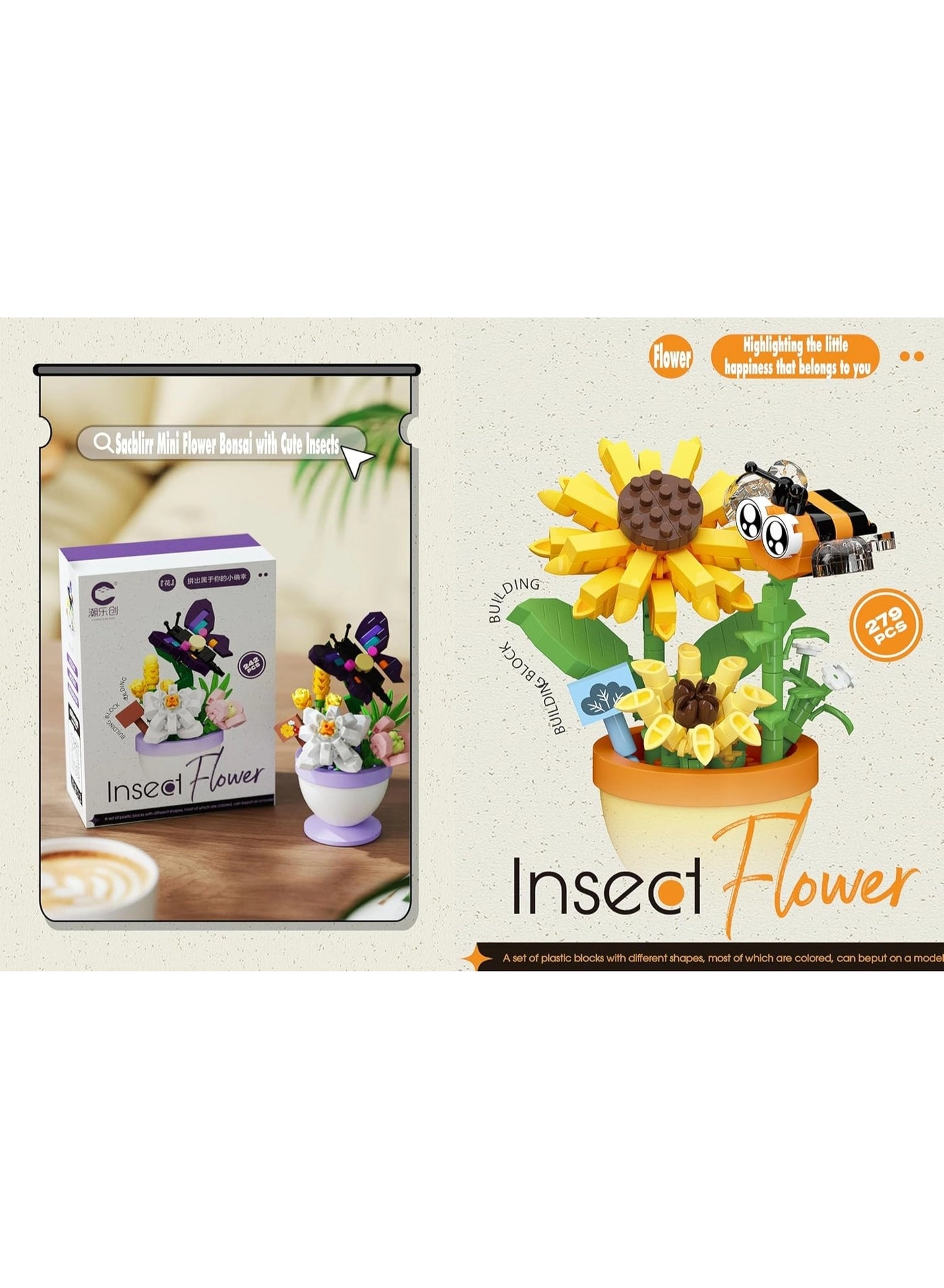 Mini Flower Bonsai - 4 piece(s)