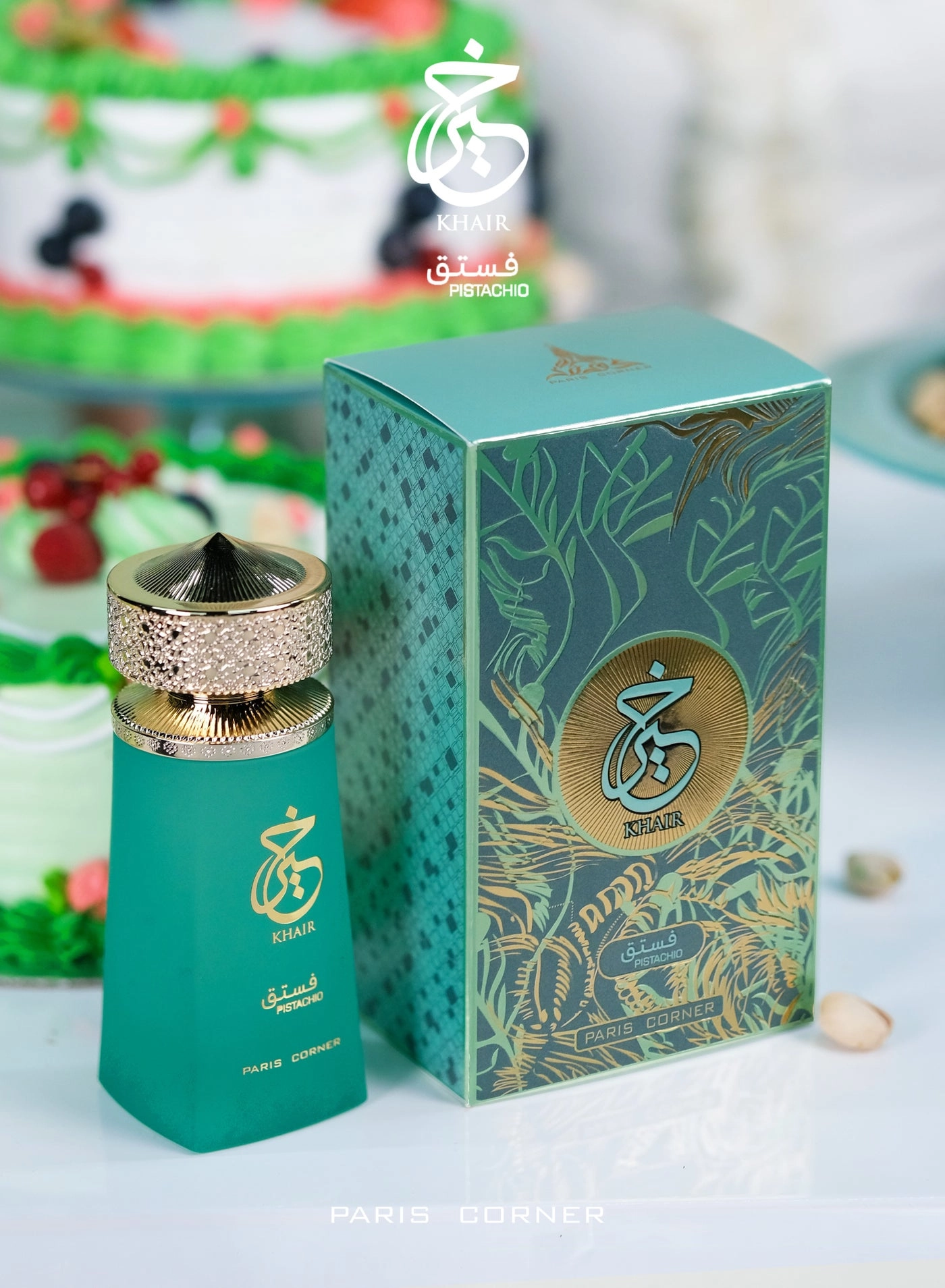 Khair Pistachio Eau de Parfum 100ml