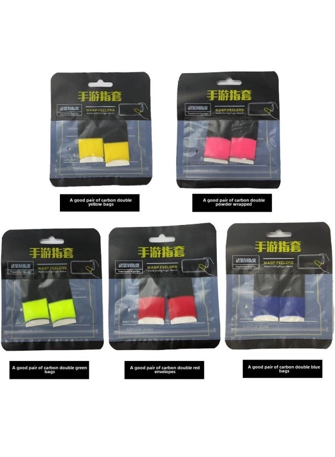 Finger Set - Ultra-thin Non-slip 8 PCs