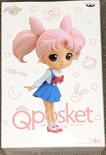 Super Sailor Chibi Moon - Sailor Moon Eternal (13 cm)