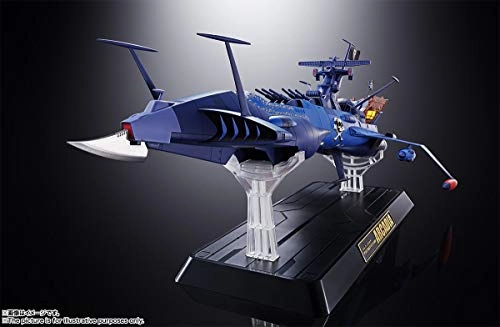 Space Pirate Captain Harlock - Soul of Chogokin Arcadia - 430mm