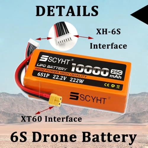 Lipo Battery - 10000mAh