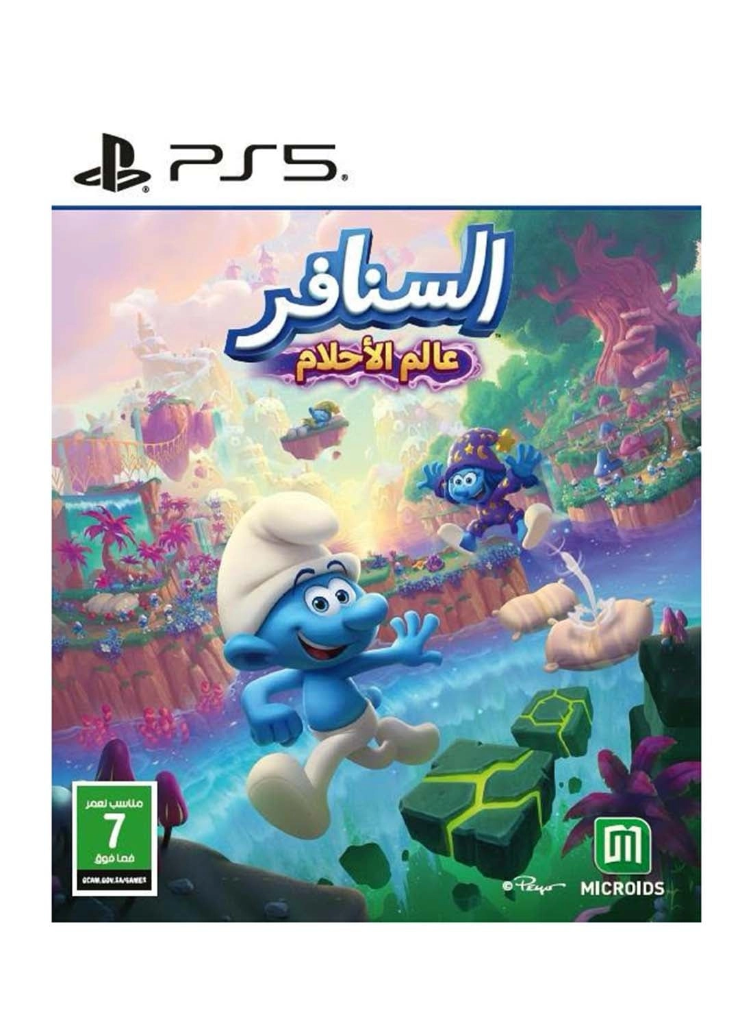 The Smurfs: Dreams Reverie Edition - PlayStation 5