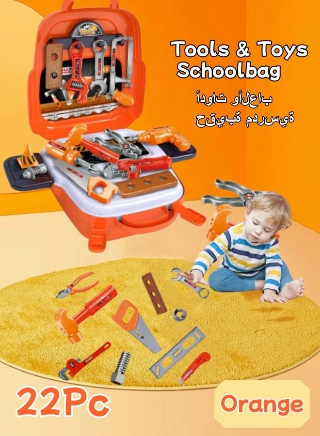 Generic Kids Tool Set - 22 pcs (lh021-1)