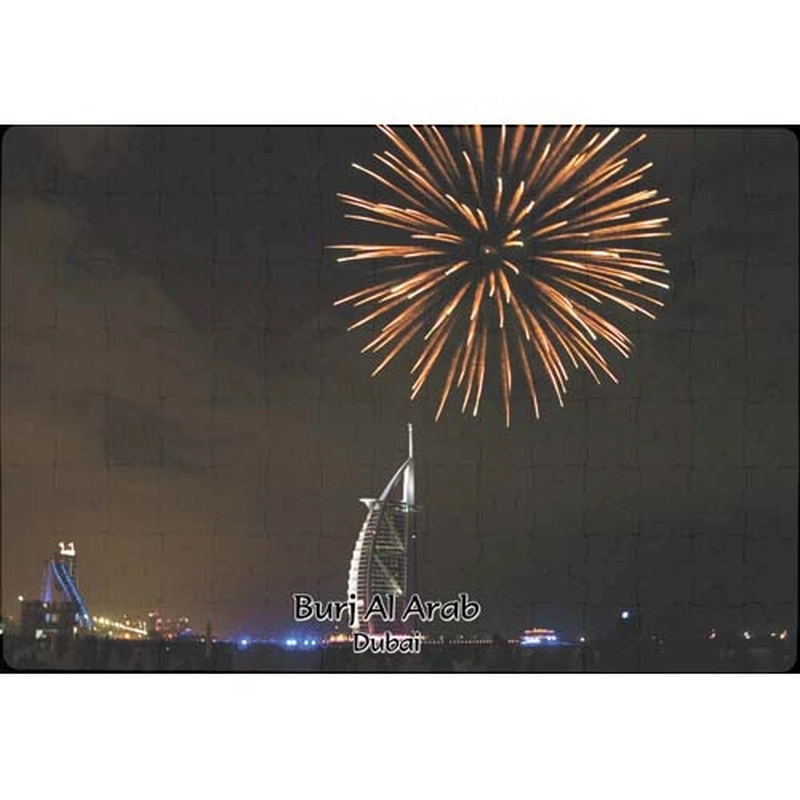 Ajooba Burj Al Arab Puzzle (0022)