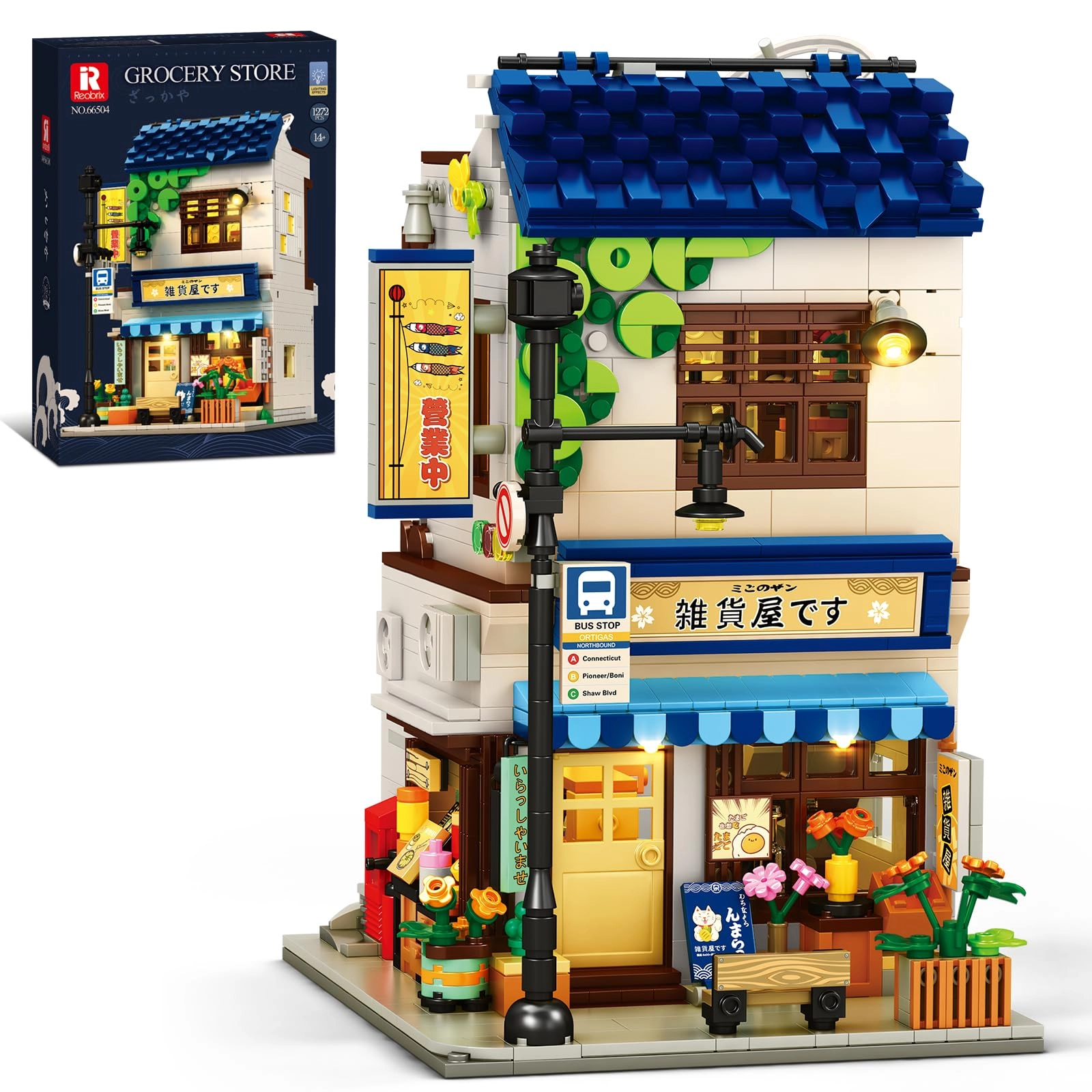 Shantou Juhang Toys Technology Co., Ltd. Clamping Building Blocks - Japanese Street Scene 1272 pcs