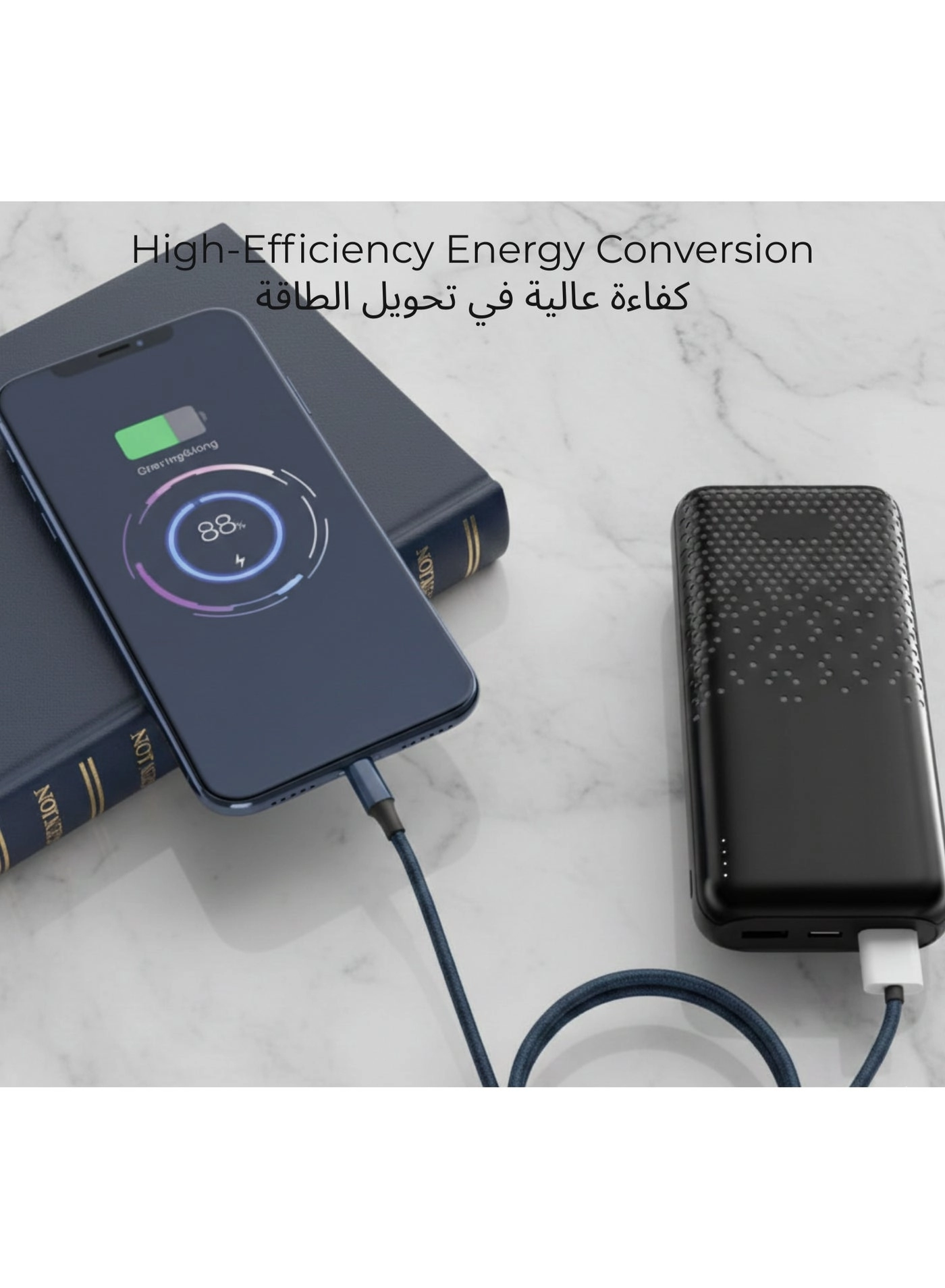 power bank - 10000mAh 20W