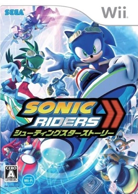 SEGA Sonic Riders Zero Gravity - Nintendo Wii
