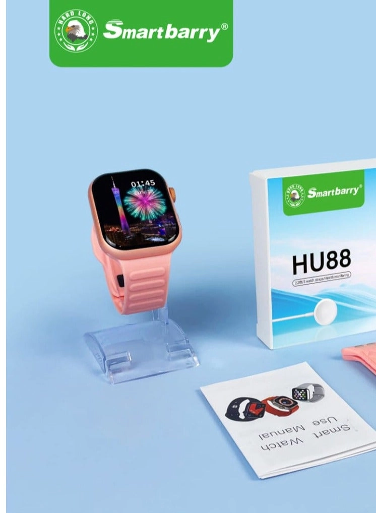 Smartberry HU88
