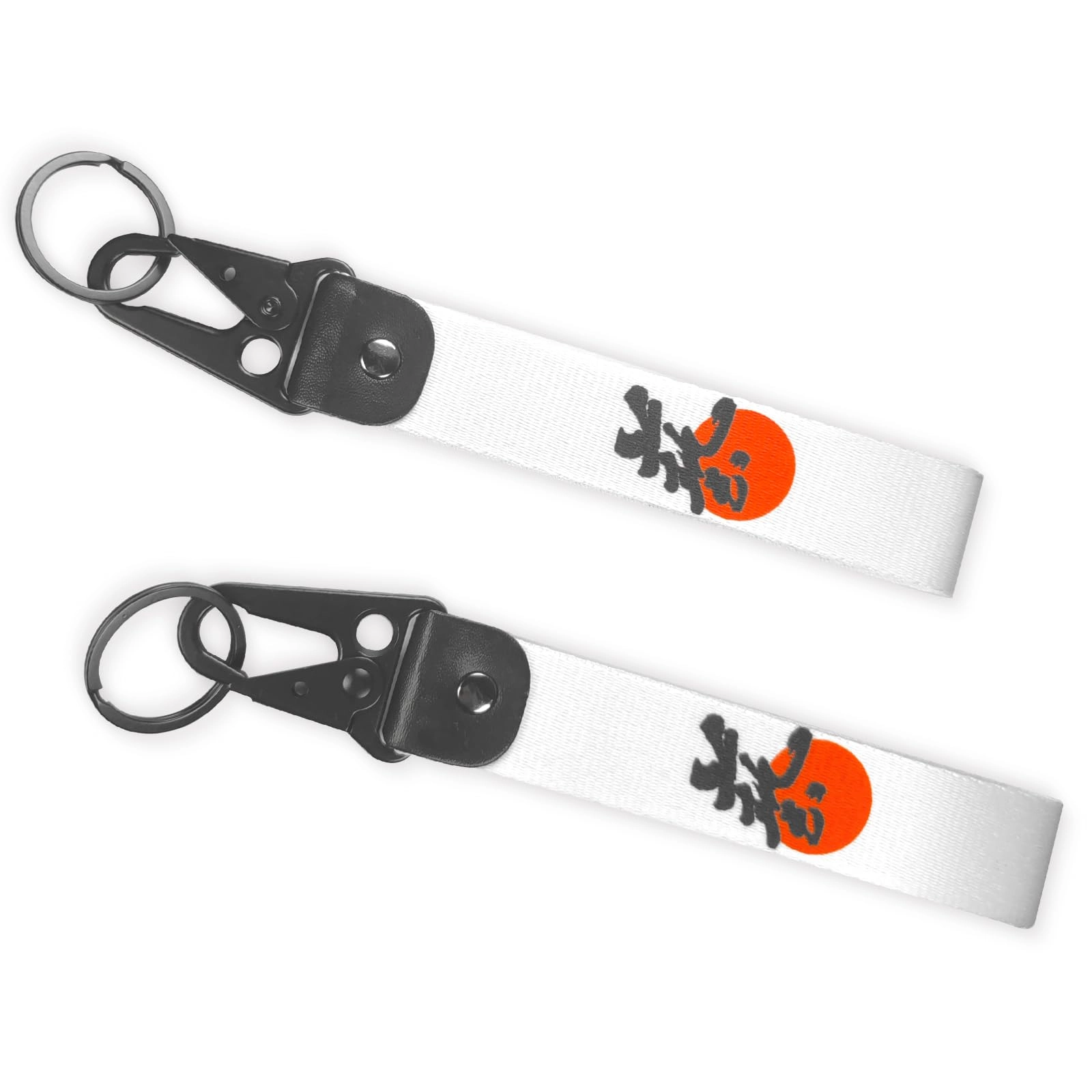 JDM Keychain - Shape