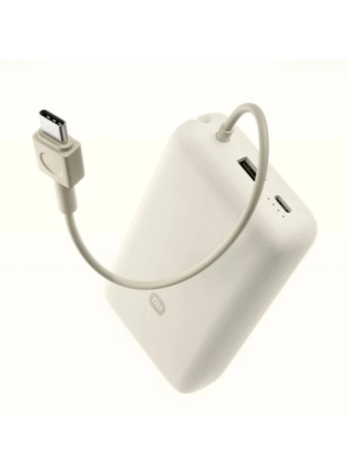 BHR5884GL - 10000mAh 22.5W