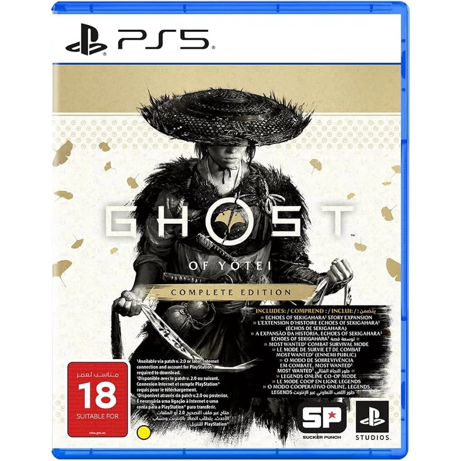 Ghost of Yōtei [Complete Edition] | PS5