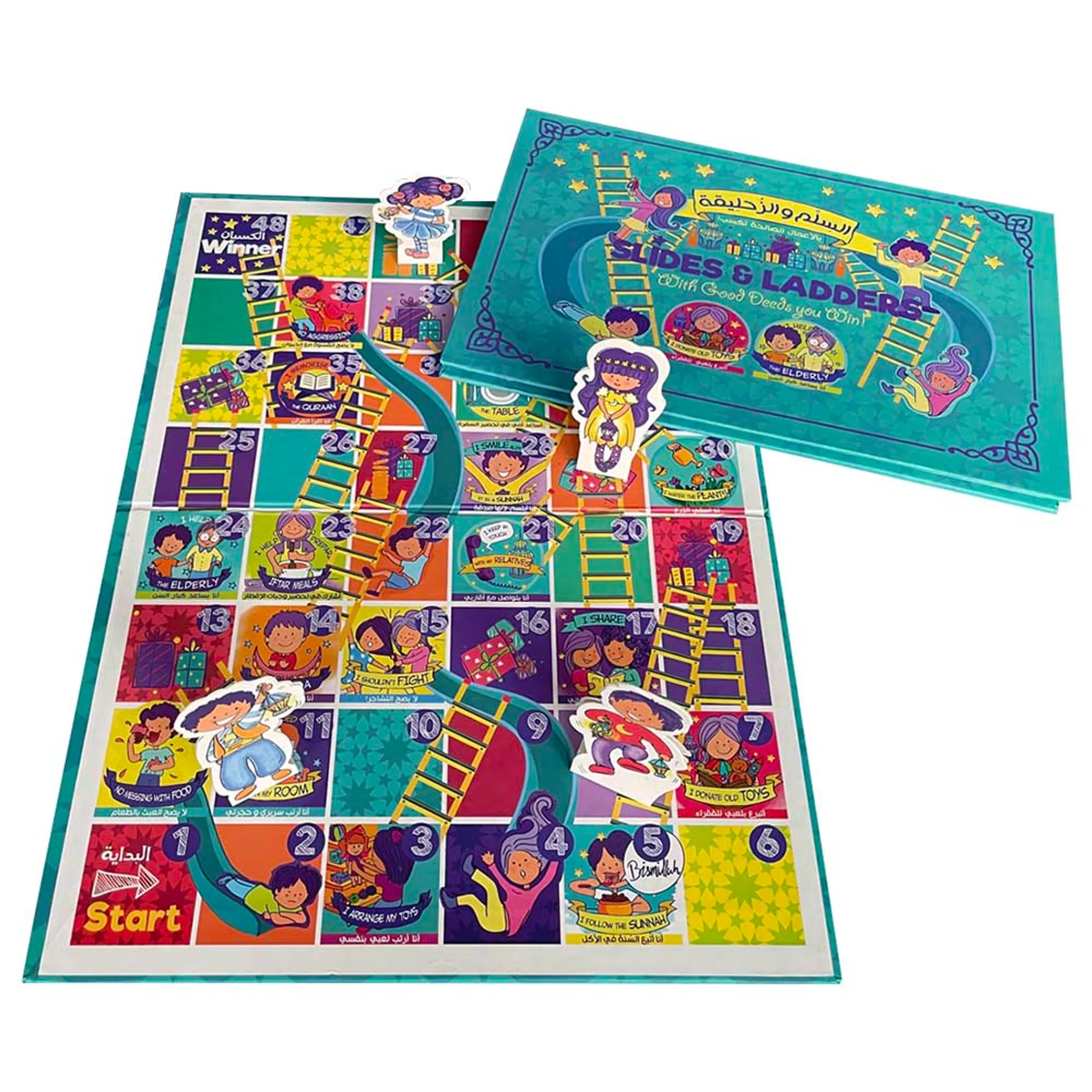 Good Deeds Kit - Slides & Ladder - Suitable for 4 years and above