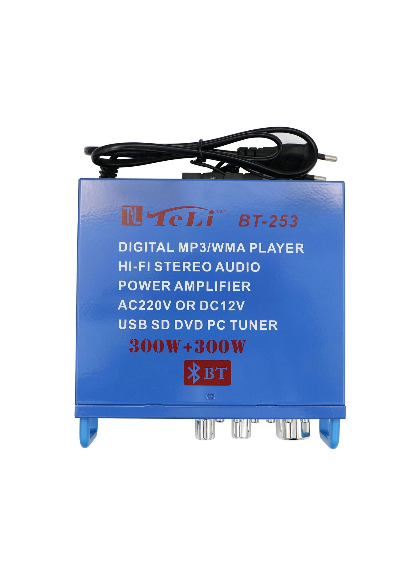 Amplifier - 2 channels 80 Watt