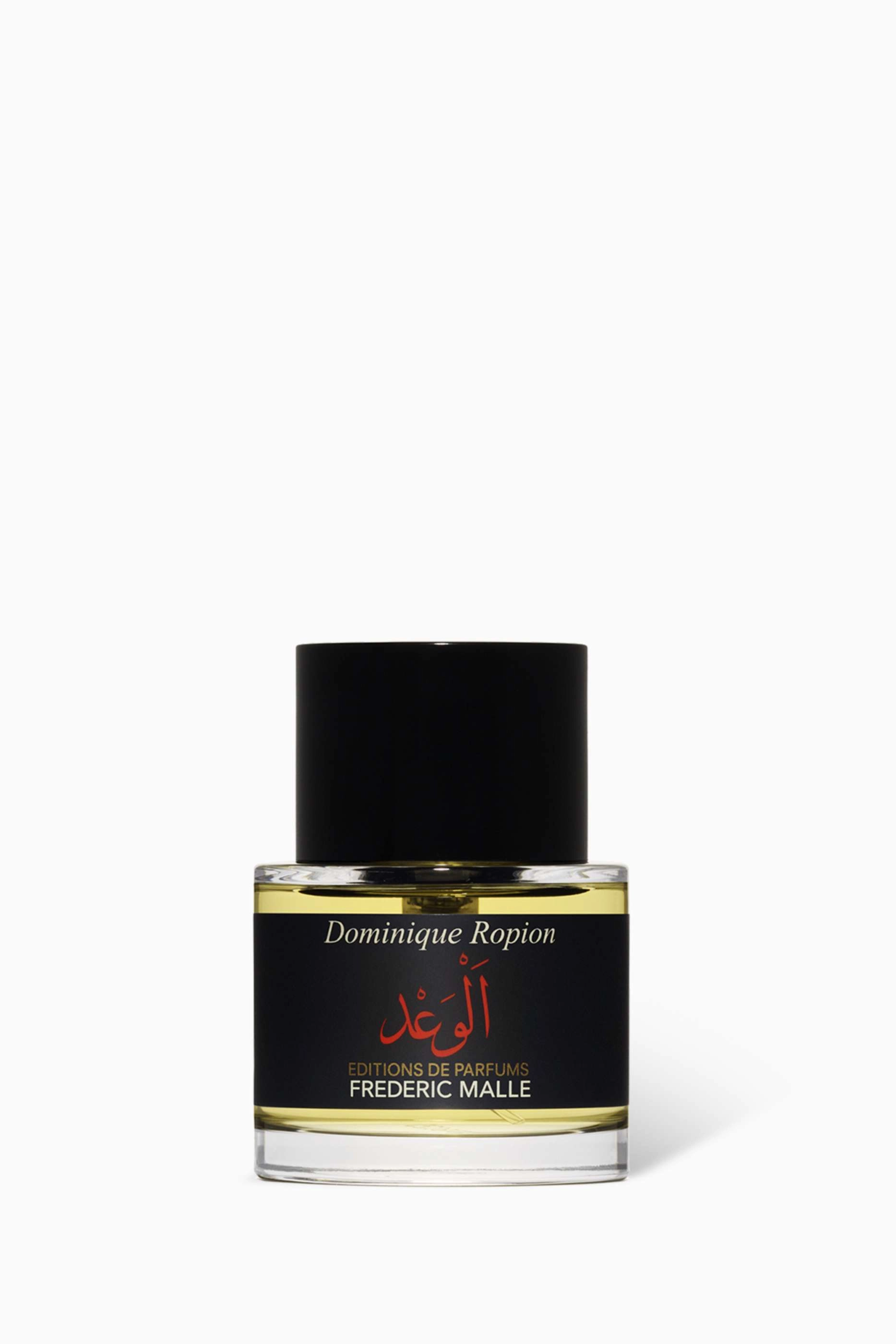 Editions de Parfums Frederic Malle Promise Eau de Parfum 50 ml