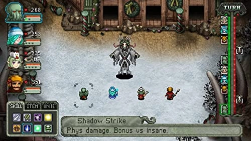 Cthulhu Saves Christmas - PlayStation 5