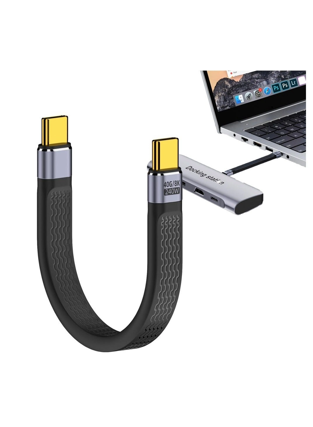SYOSI Charge Cable 240W USB-C to USB-C 0.1m Flat