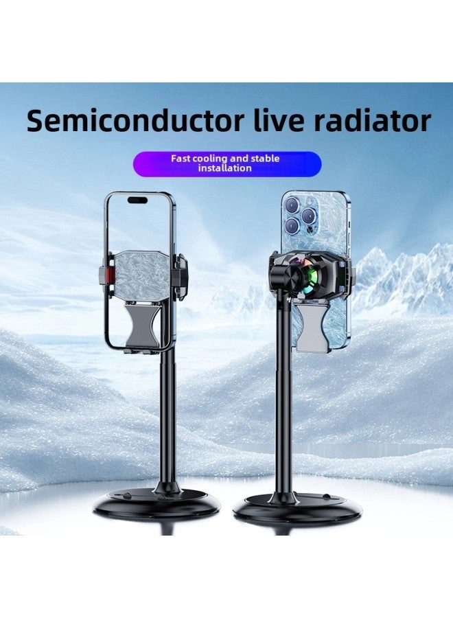 F18 - Air-cooled Mobile Phone Radiator Super Large Air Volume