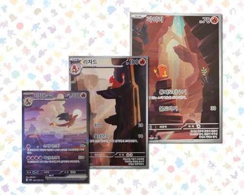 Pokemon 151 Booster Packs - Korean 2pcs