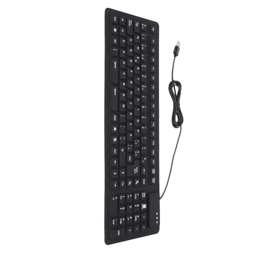 Foldable Silicone Keyboard - ES Wired
