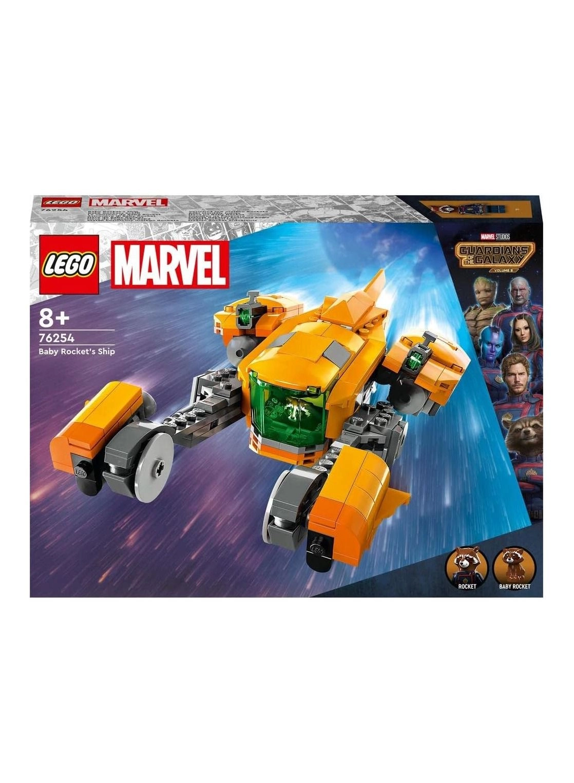 Guardians of the Galaxy 3 Baby Rocket’s Ship (76254) - Marvel
