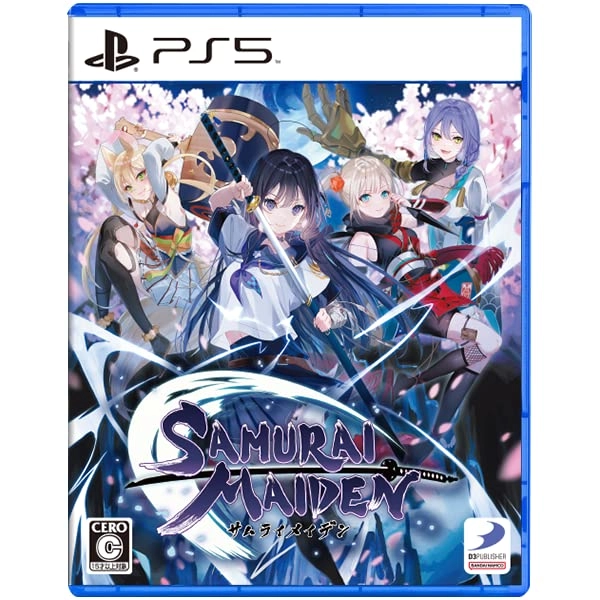 D3Publisher Samurai Maiden English
