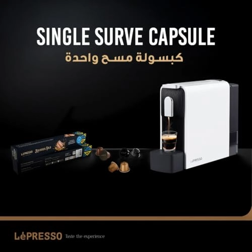 Baristo LPCFFM0045