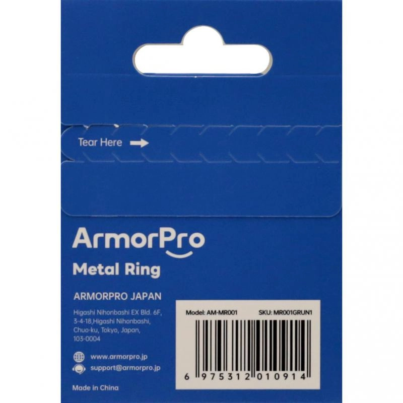 MagSafe Ring - Pink Metal