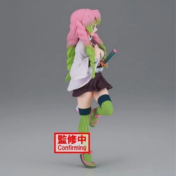 Giyu Tomioka - Demon Slayer Q Posket (14 cm) (BP17434)