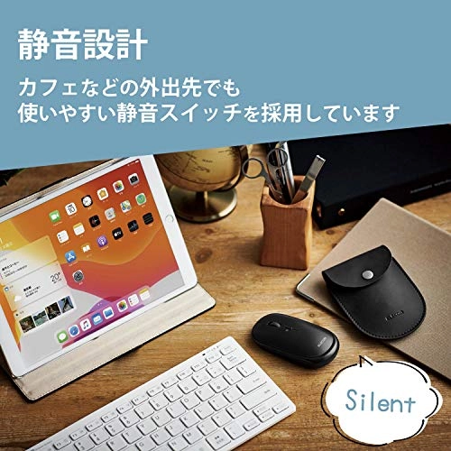 Slint Ultra Slim Mouse - Bluetooth