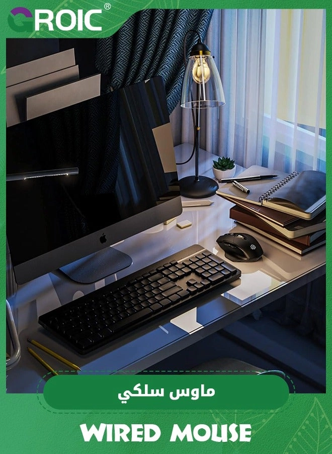 Compact Mouse - Wireless