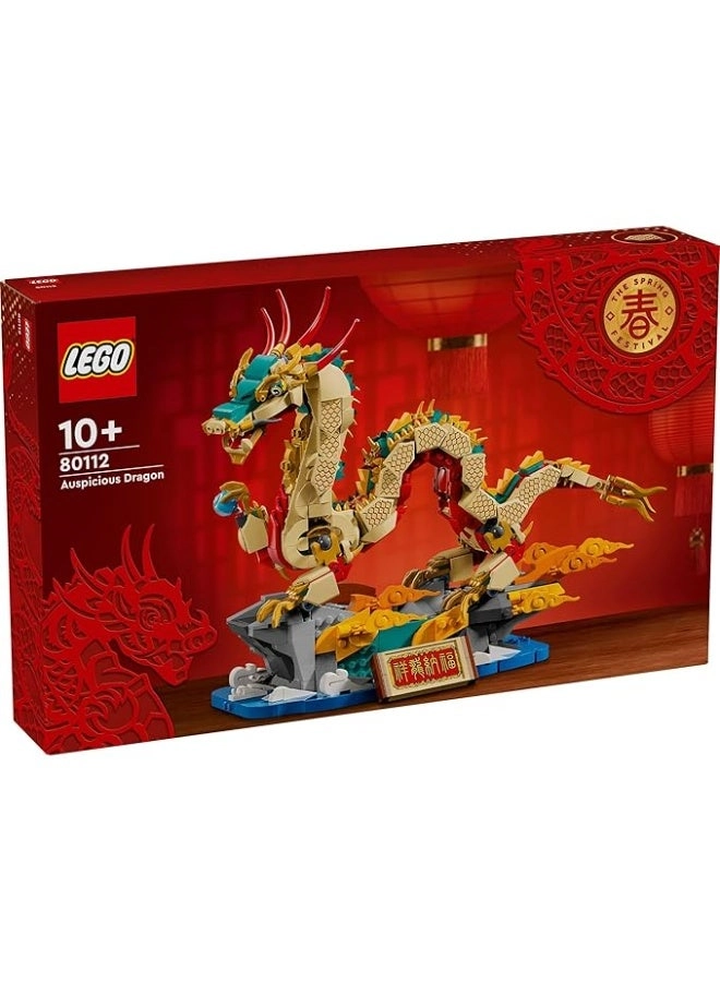Chinese Festivals Auspicious Dragon (80112) - Spring Festival