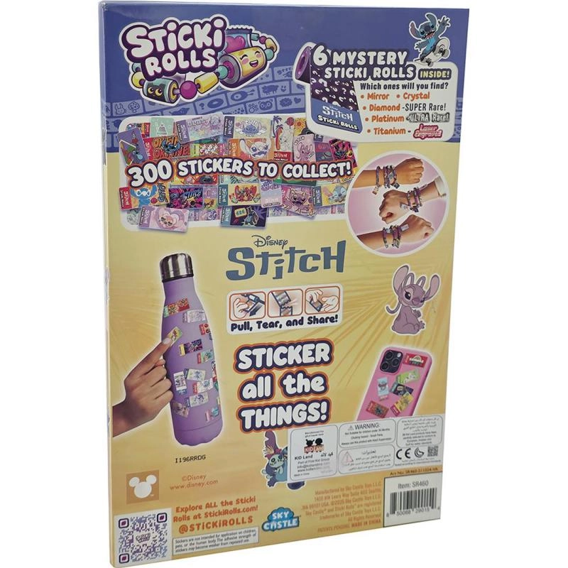 Stitch Pendant - Assorted Color Craft Activity Kit