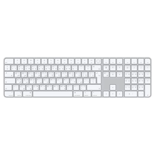 Magic Keyboard with Numeric Keypad - Arabic