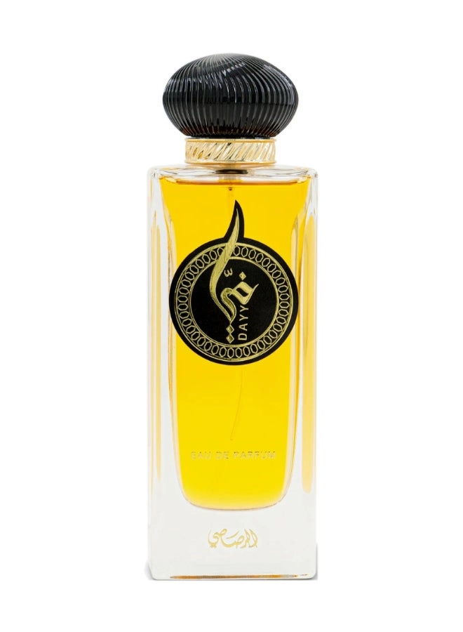 Al Wisam Day - Eau de Parfum 100 ml
