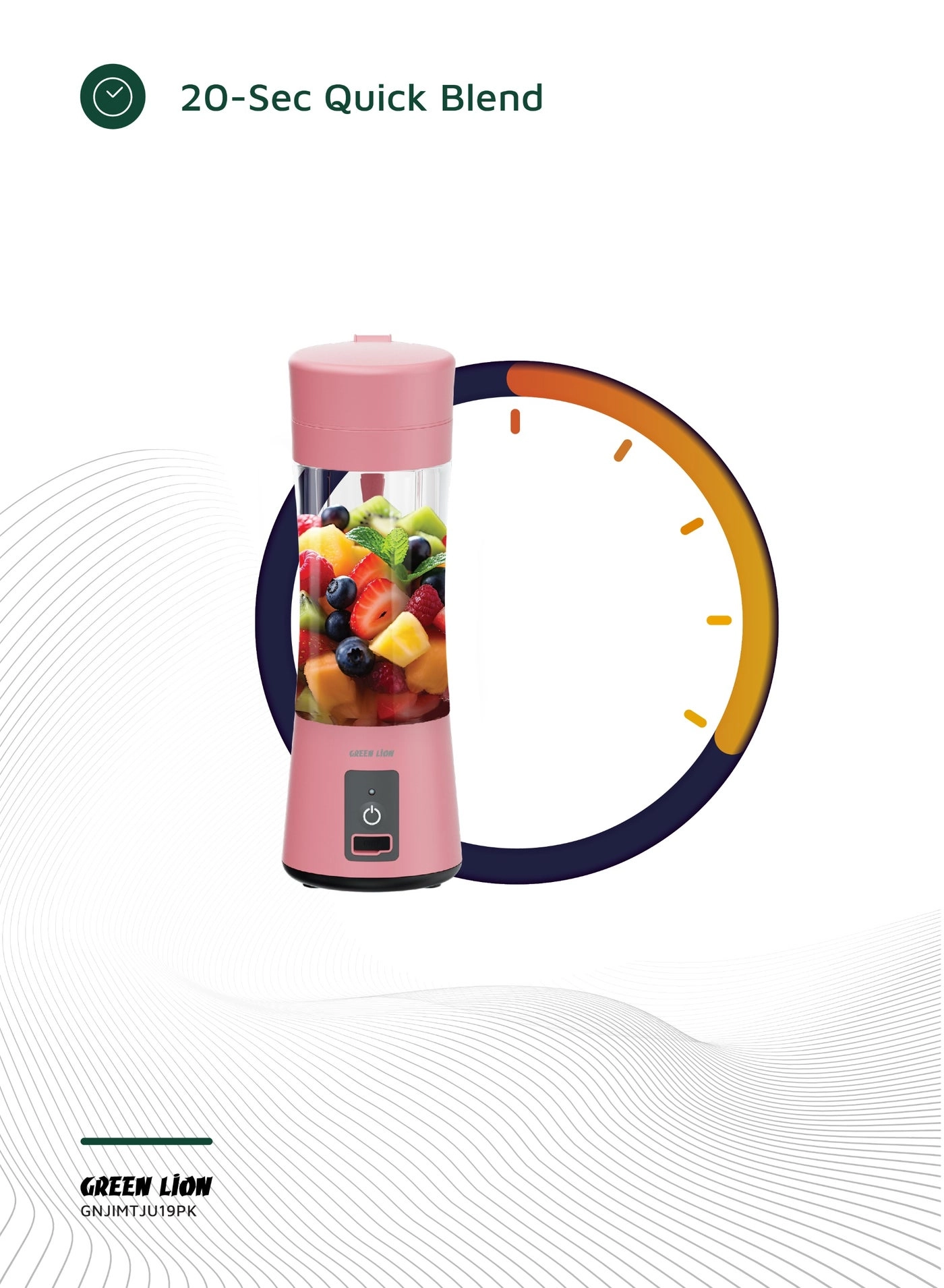 Juice Mate Portable Juicer - 45W 380ml