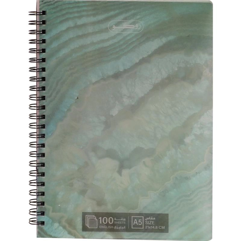 Notebook 19 X 26 cm Spiral - Grid 100 Sheets