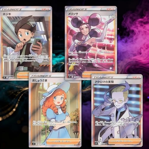 Lost Origin Booster Box - 150pcs