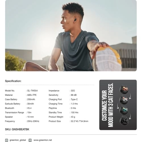 Shadow Beats Wireless Earbud