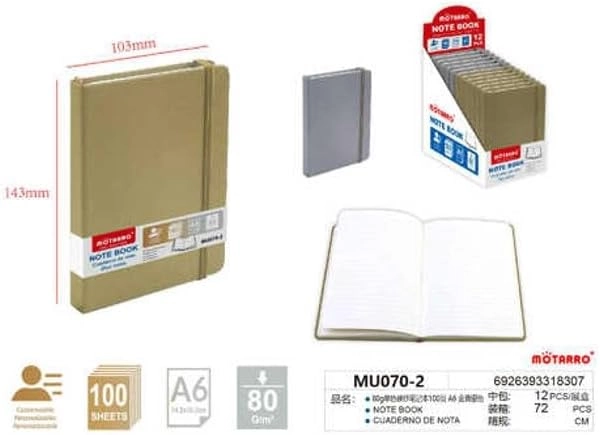 AL ARQAM LLC MU070-2 A6